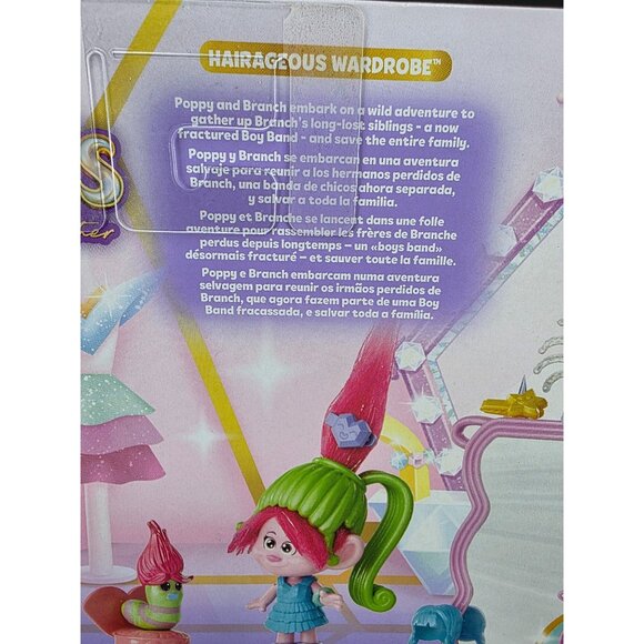 DreamWorks Trolls Band Together Hairageous Wardrobe Playset - Picture 8 of 10